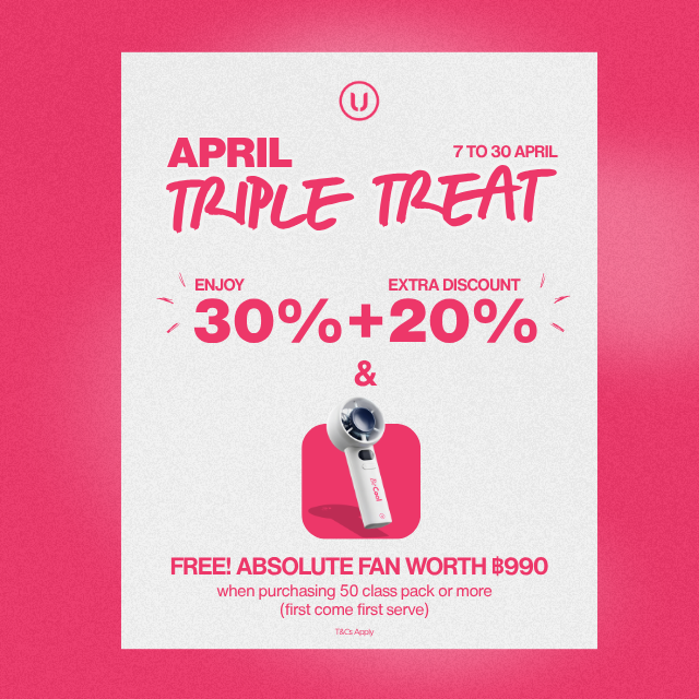 April Triple Treat ⚡️ Pilates Package