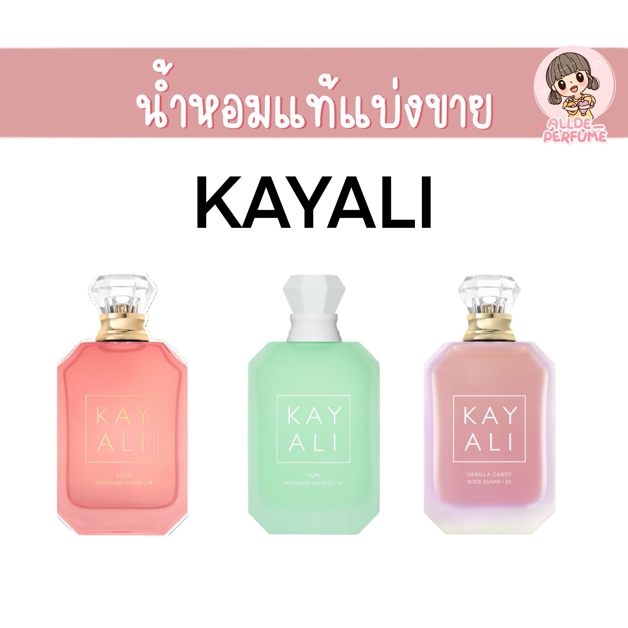 Kayali Perfume