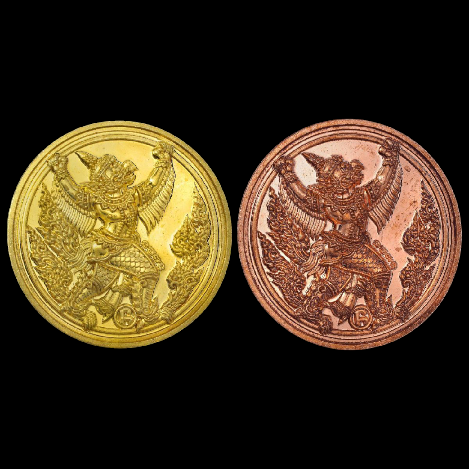 เหรียญพญาครุฑ-พญานาคราช รุ่นแรก เสาร์๕ พิฆาตไพรี มหาราชาโชค วัดเจ้าอาม เนื้อทองทิพย์+เนื้อทองแดง