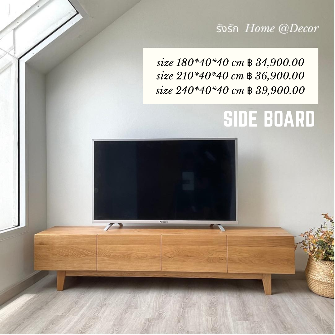 SIDE BOARD-08