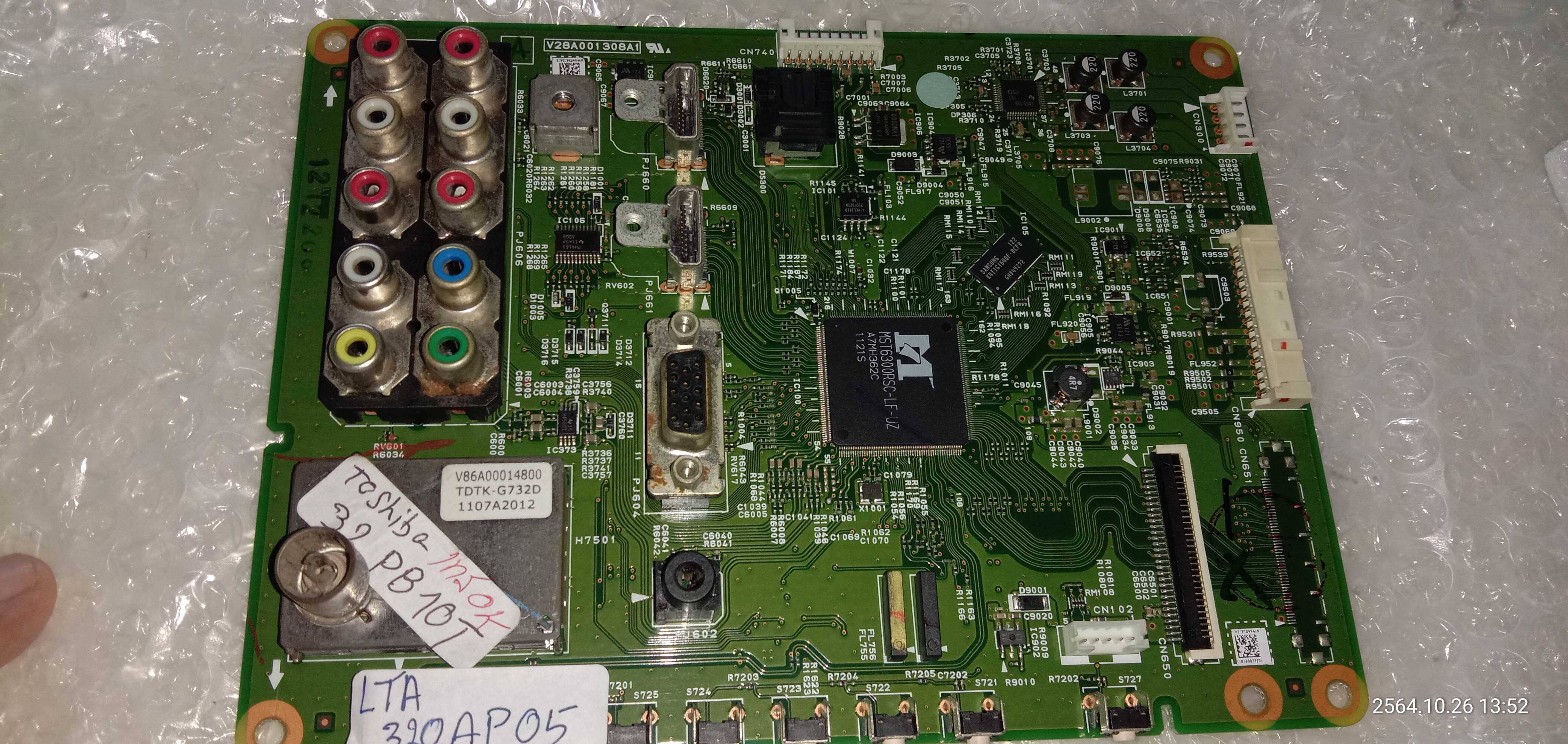 เมนบอร์ดทีวีใช้กับโตชิบา 32pb10t /# V28A001308A1 