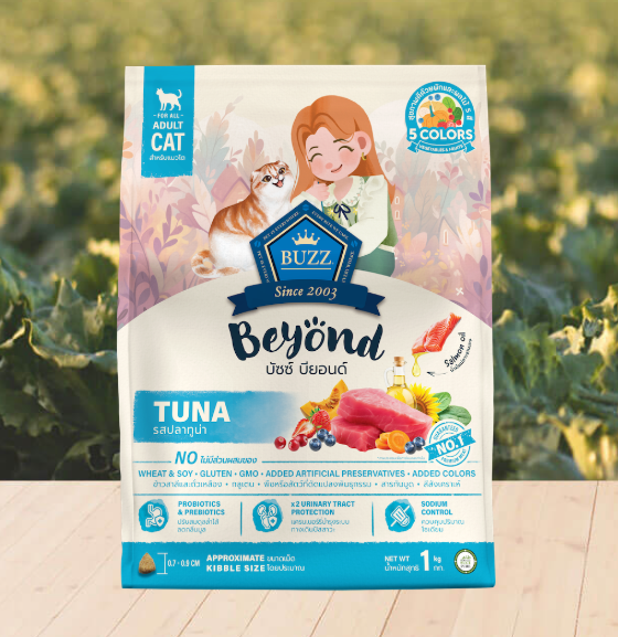 Buzz Beyond Cat 1kg ทูน่า