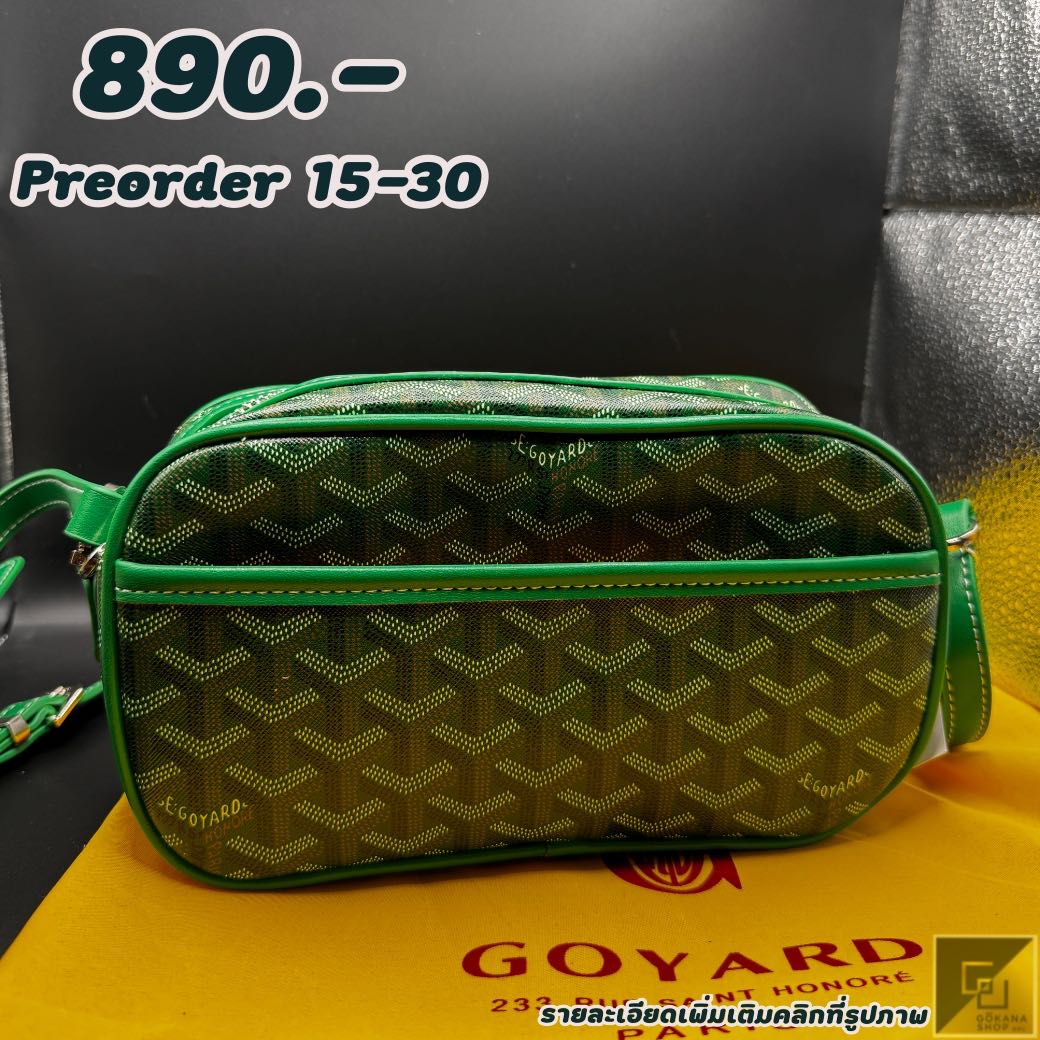 (พร้อมส่ง) Gyd Green Crossbody –สีเขียว  รุ่นพิเศษล็อตเทสต์คุณภาพจากโรงงาน 🔍