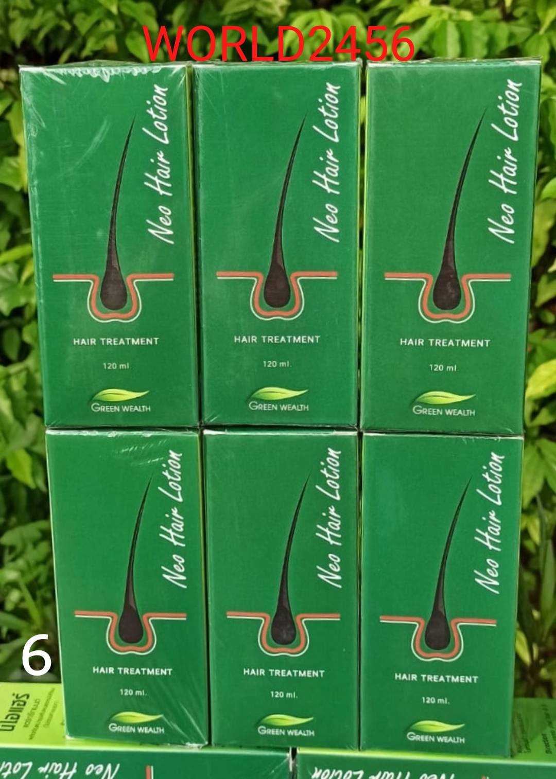( 6 ขวด ) ของแท้ล๊อตล่าสุด มีQR Code นีโอแฮร์โลชั่น Original Neo Hair Lotion ปลูกผมใหม่ ลดผมร่วง