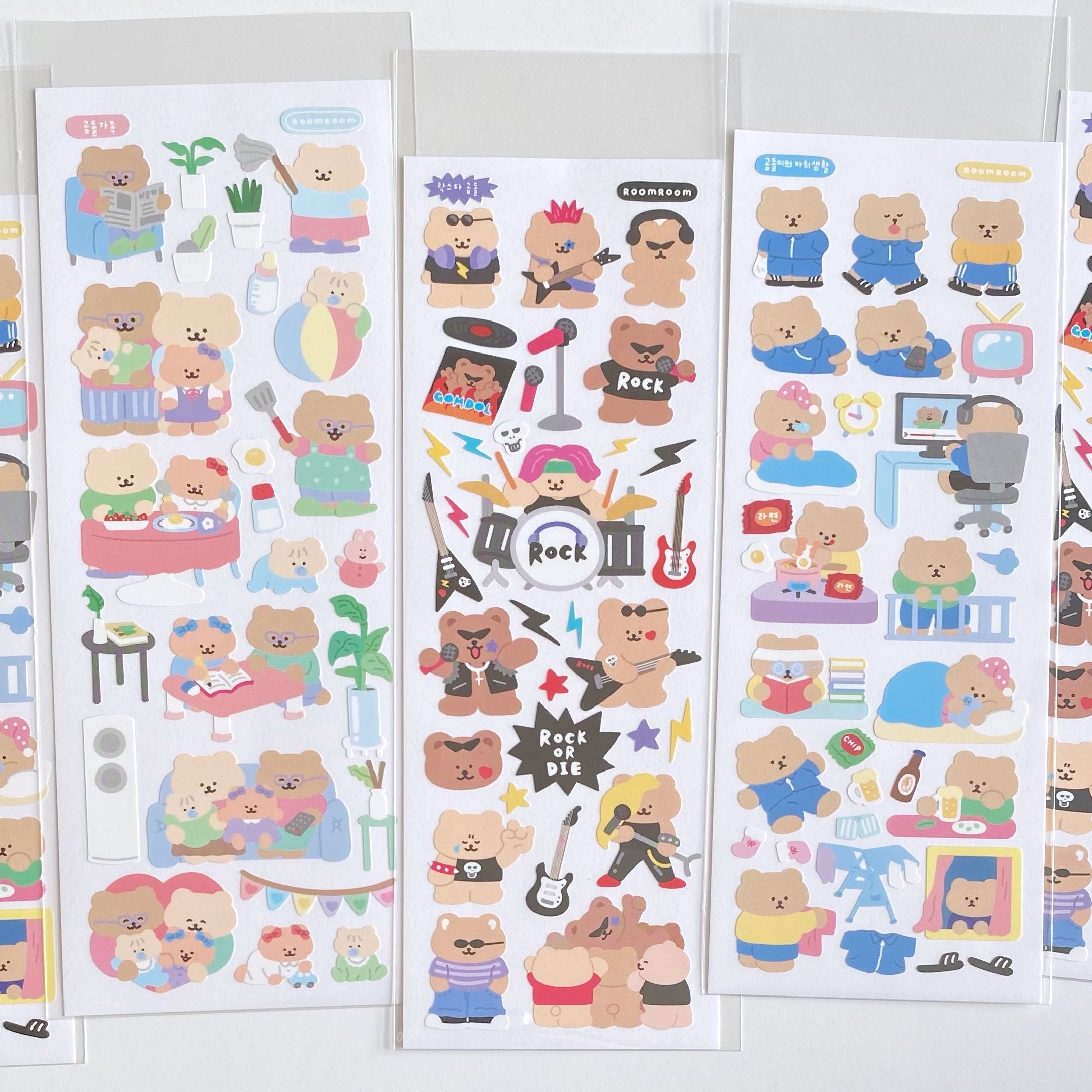 Dabiyam sticker (9 types)