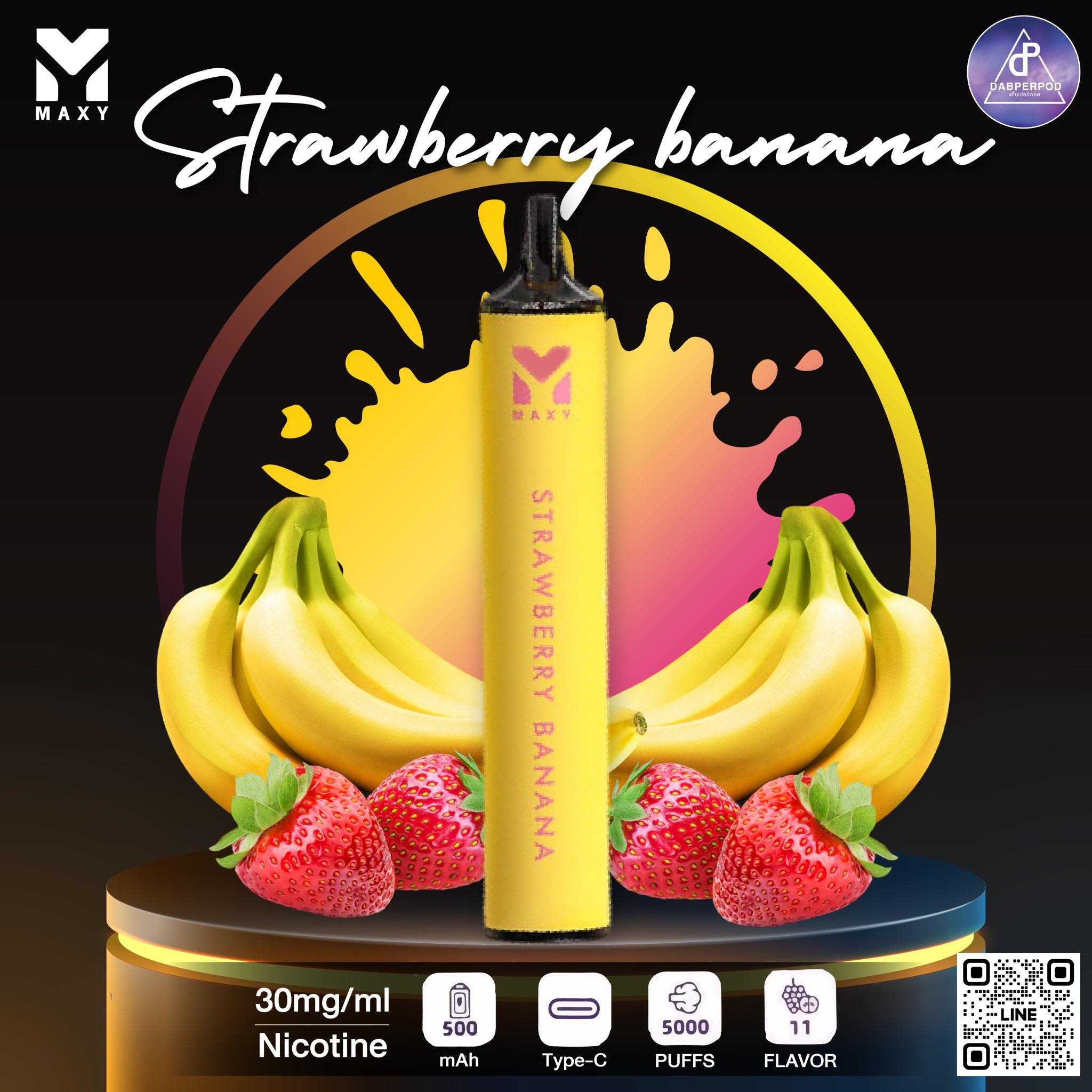 JubJub - Strawberry Banana
