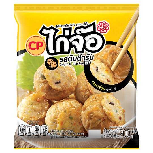 อาหารแช่แข็ง - ซีพี ไก่จ๊อรสต้นตำรับ 200 กรัม (แพ็คละ)