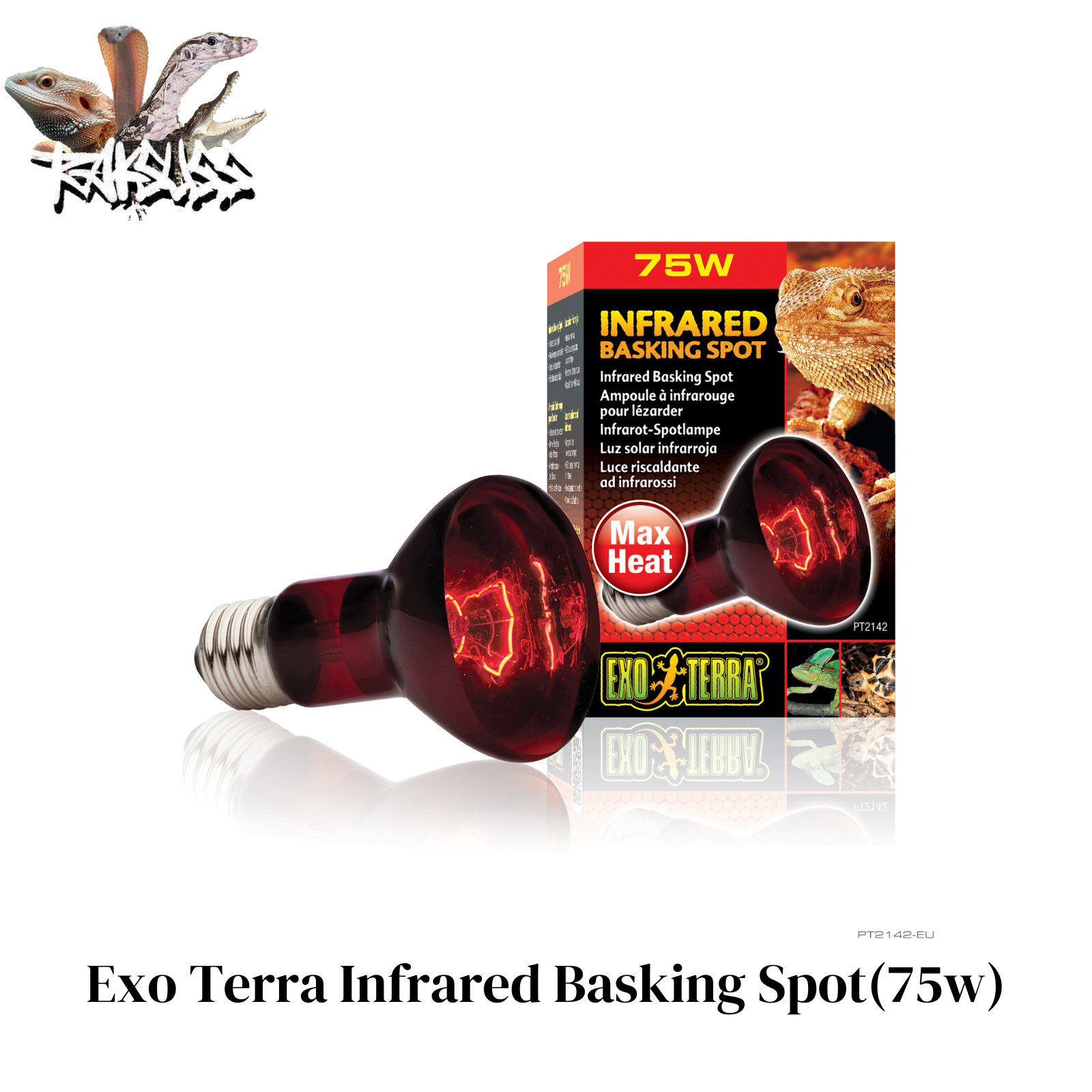 Exo Terra Infrared Basking Spot(75w)