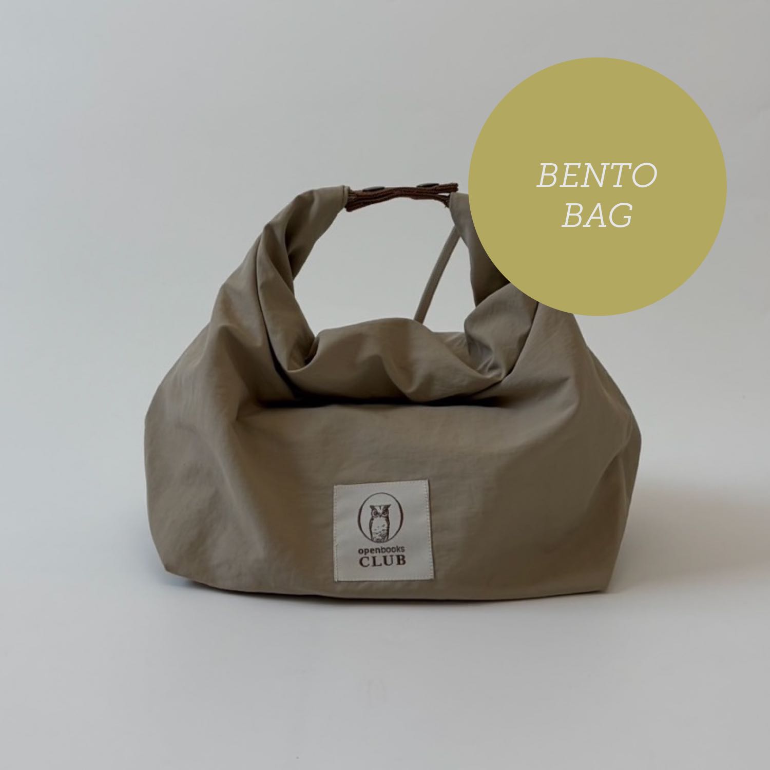 openbooks CLUB | BENTO BAG