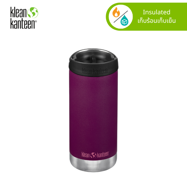 Insulated TKWide 12oz - Café Cap-Past Season