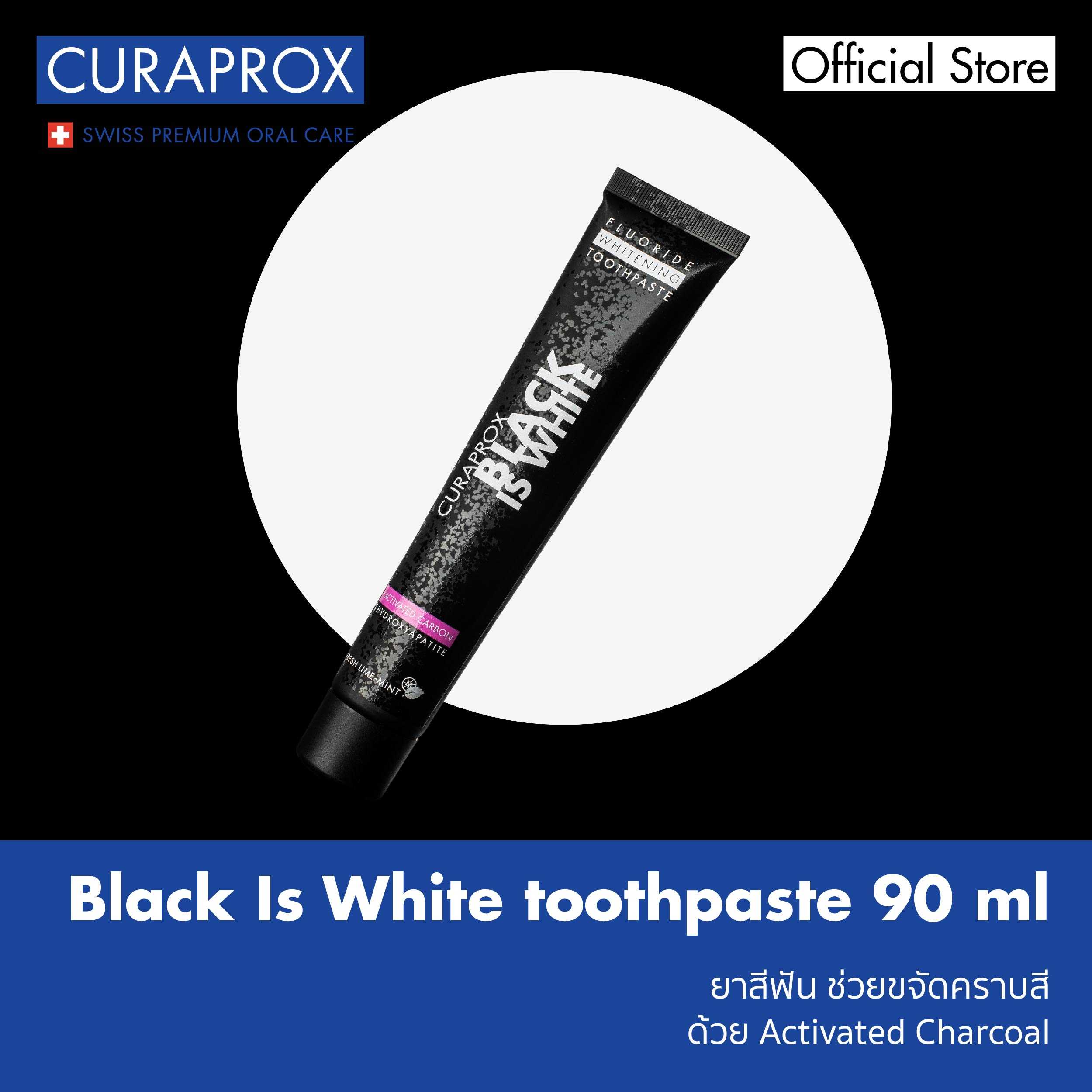 ยาสีฟัน CURAPROX Black Is White Toothpaste ขนาด 90 มิลลิลิตร