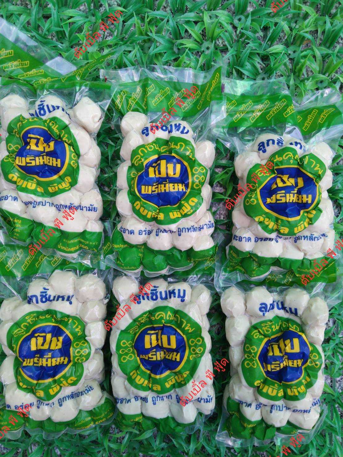 ลูกชิ้นหมูเปิบ(1 หิ้วมี 10 แพคๆละ 27 บาท)#ลูกชิ้น