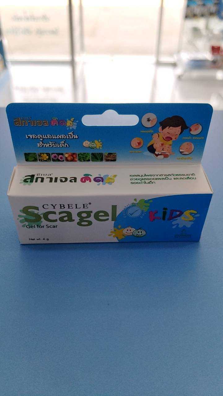 CYBELE SCARGEL KIDS 4g