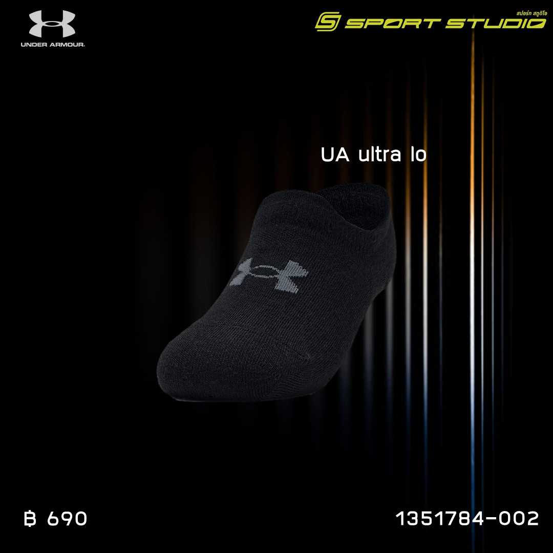 UA ULTRA LO