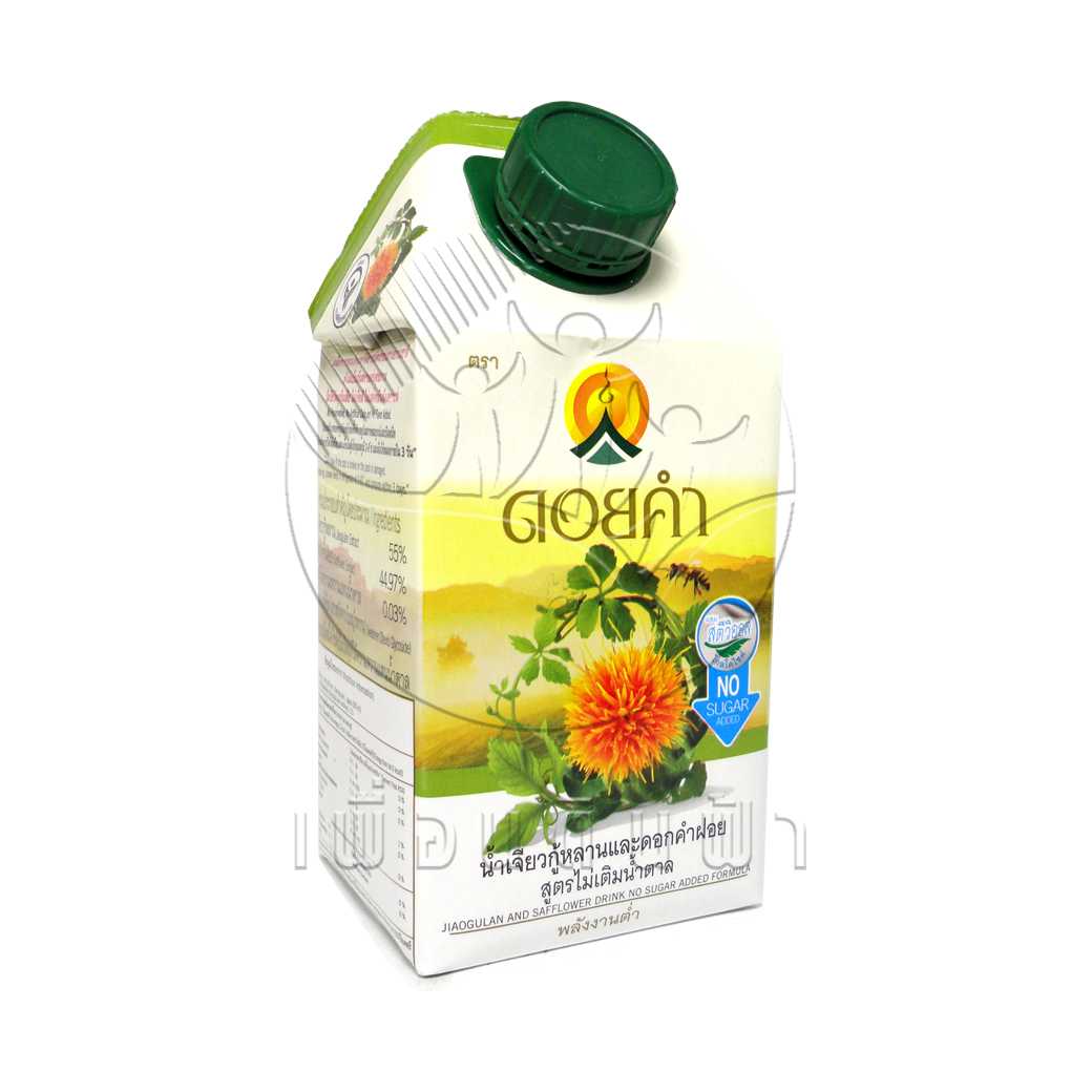 ดอยคำ น้ำเจียวกู้หลานและดอกคำฝอย สูตรไม่เติมน้ำตาล พร้อมดื่ม 500ml.