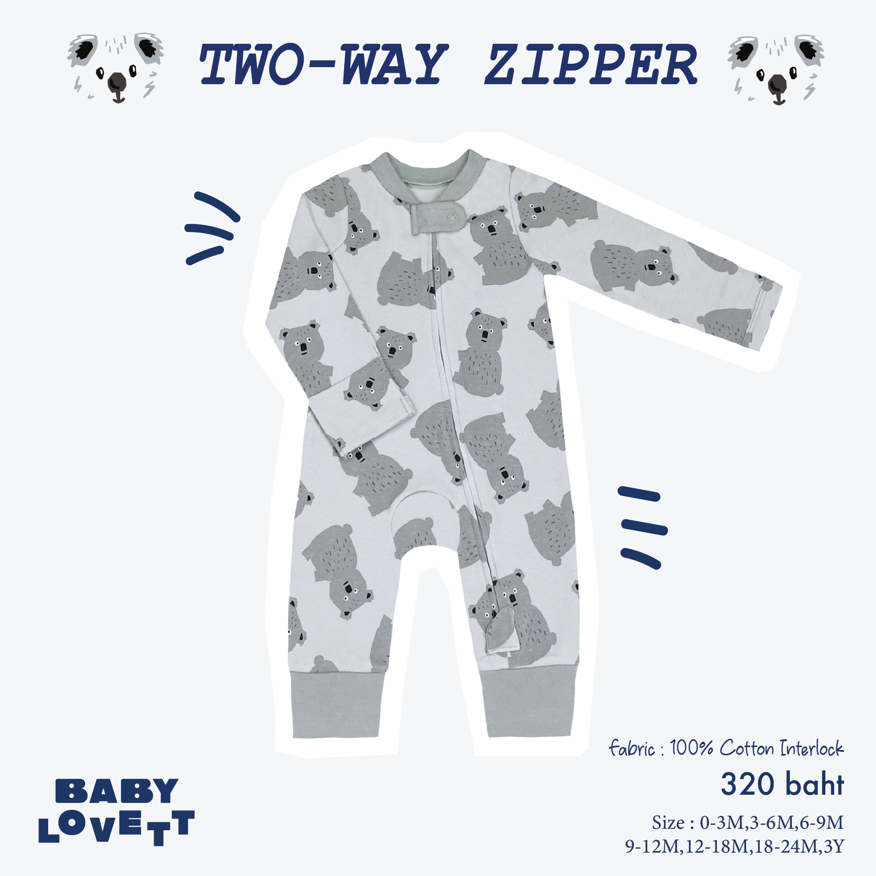 37 Animal - Two-Way Zipper ชุดนอนเปิดเท้า