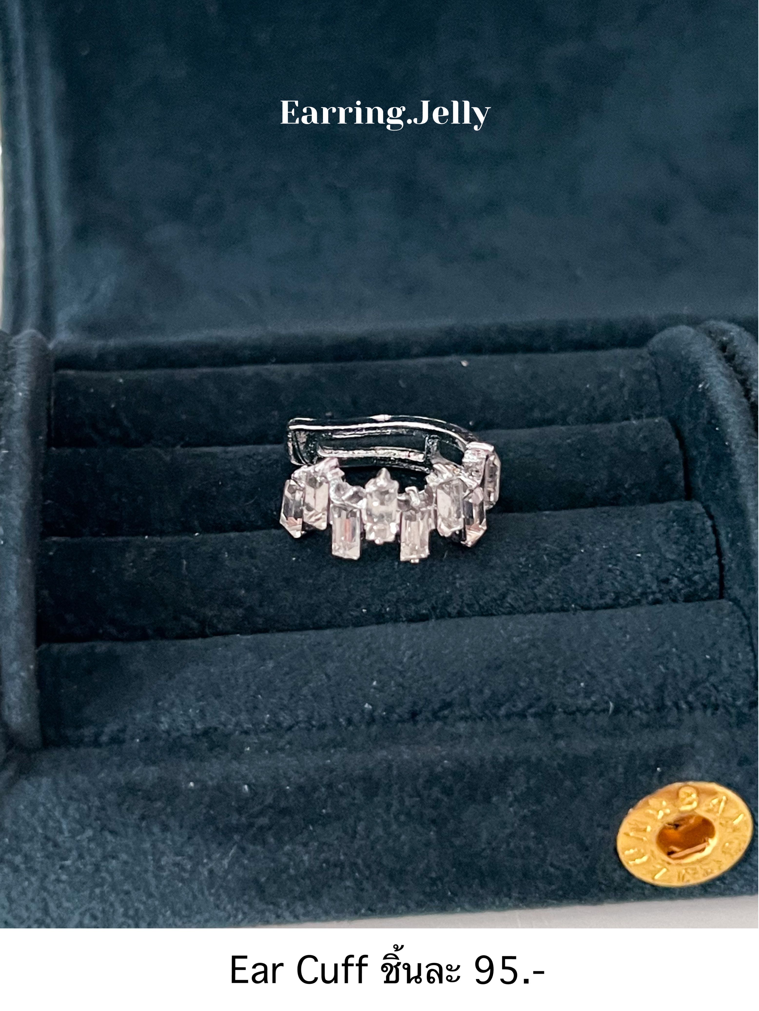 EC2529 Ear Cuff