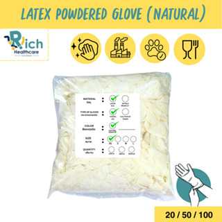 Rich Healthcare Latex Powdered Gloves ถุงมือ Latex แบบมีแป้ง สียางธรรมชาติ 20/50/100 pcs