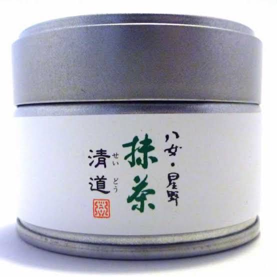 Hada Seicha Matcha  Made in Japan. This matcha has a deep flavor and a rich aroma. It has an elegant