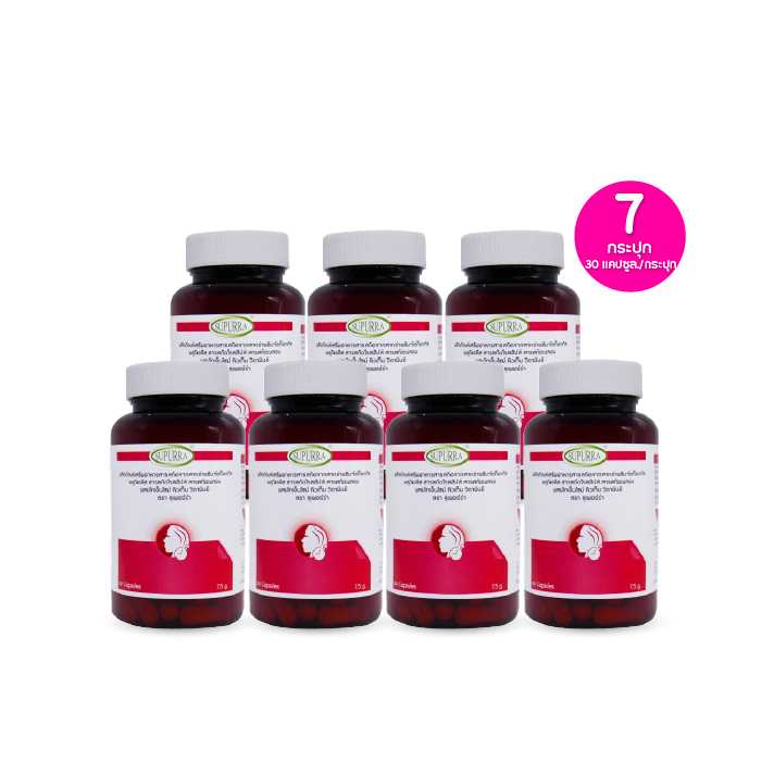 Supurra Astaxanthin สุเพอร์ร่า แอสตาแซนธิน สารสกัดจากธรรมชาติ 30 แคปซูล เซต 7 กระปุก (114048)