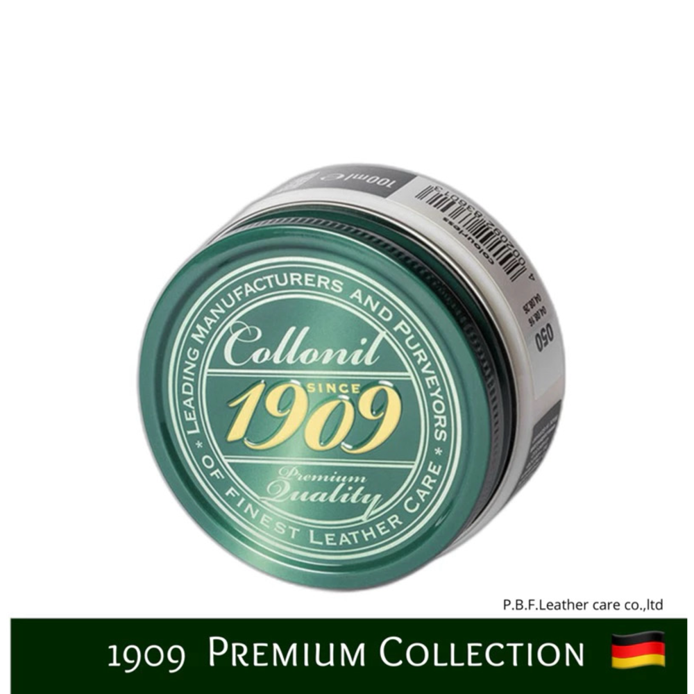 COLLONIL 1909 Supreme Cream Deluxe เปรียบเหมือนอาหารหนัง เหมาะกับหนังพรีเมียมที่ต้องการดูแลพิเศษ