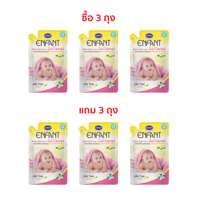 [ซื้อ3แถม3] ENFANT  ผลิตภัณฑ์ปรับผ้านุ่มสำหรับเด็กแรกเกิดสูตรผสม Gold Silk Protein (ACNSR73F3)