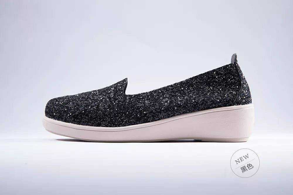 SEOUL  LIMITED  สีดำกากเพชร