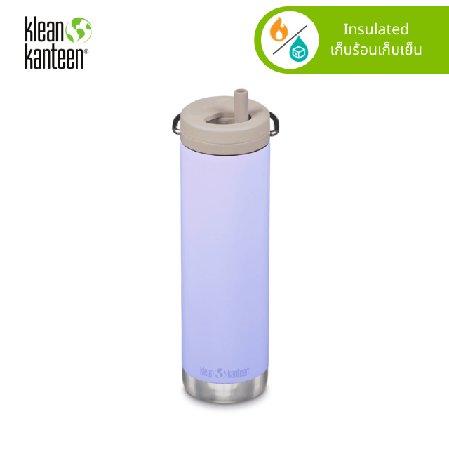 Insulated TKWide 20oz – Twist Cap – Past Season