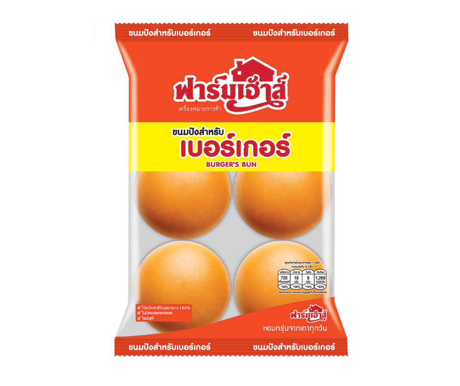 ใหม่! ขนมปังเบอร์เกอร์ 270 กรัม รหัส 130748