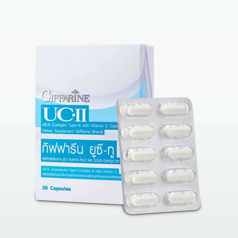 บำรุงข้อเข่า กิฟฟารีน ยูซี-ทู (คอลลาเจน ไทพ์-ทู) ผสมวิตามินซี (30 แคปซูล)