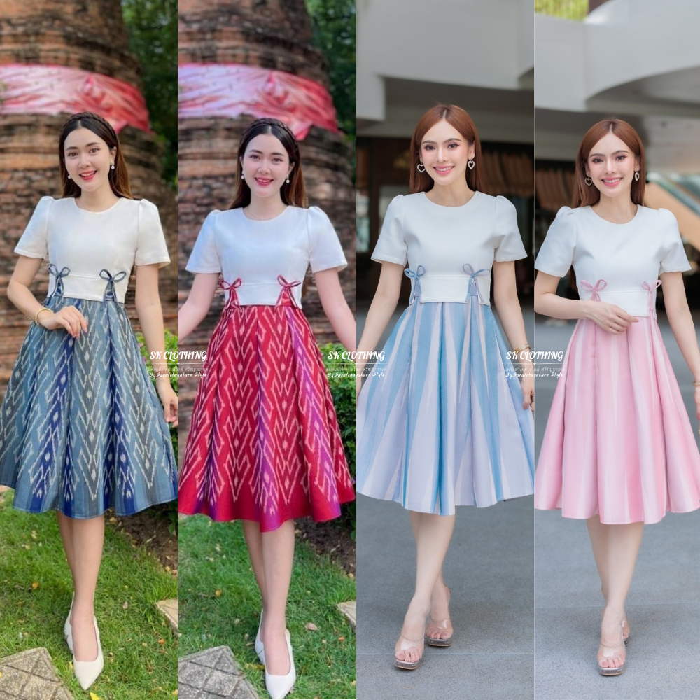 ชุดเดรสผ้าไทย สีพาสเทล กระโปรงบาน 8 ชิ้น คอกลม แต่งโบว์เอว ผูกโบว์เองได้ น่ารักมากจ้า