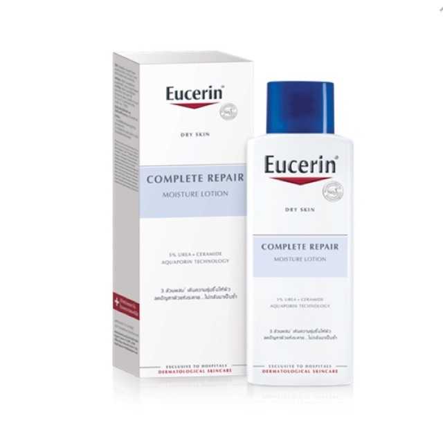 Eucerin complete repair 250 m