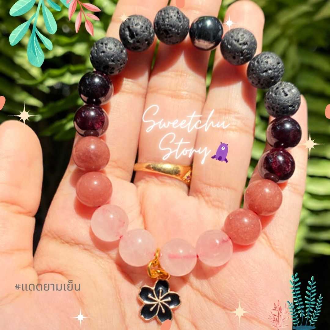 💜 รุ่น Black-Ku-Ra 💜 ขนาด 10MM 💜
