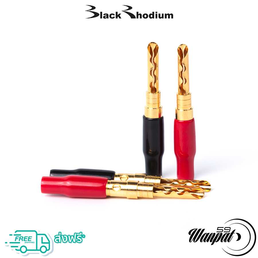 BLACK RHODIUM : Gold Plated Z Plug