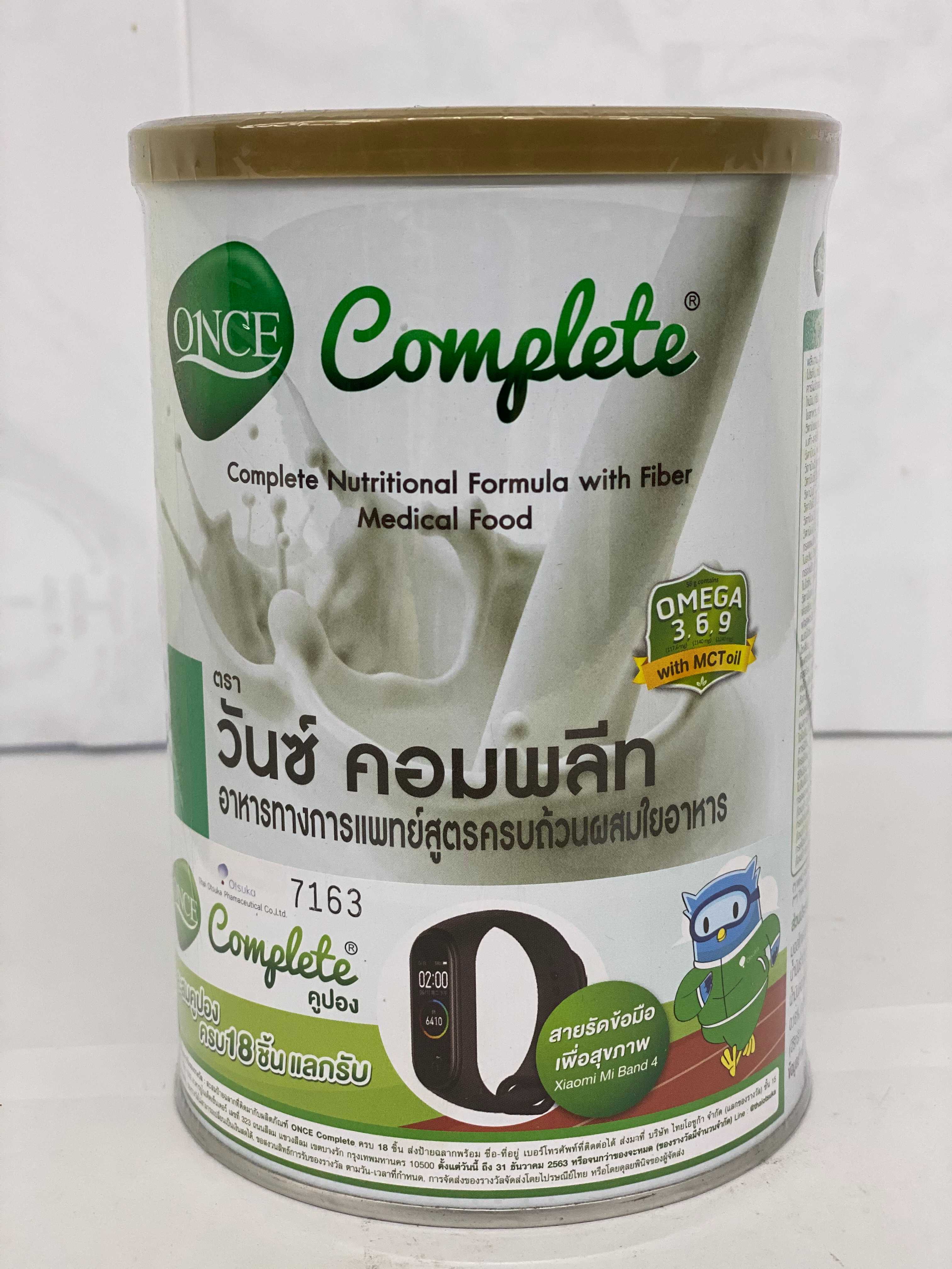 ONCE Complete 400 กรัม