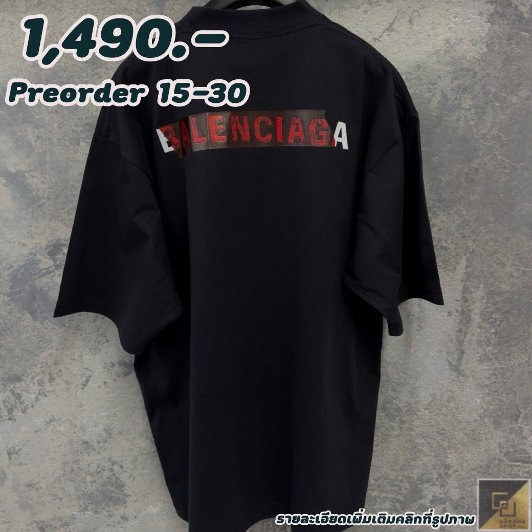 (Preorder) Balen Taped Logo หน้าหลัง ดำ