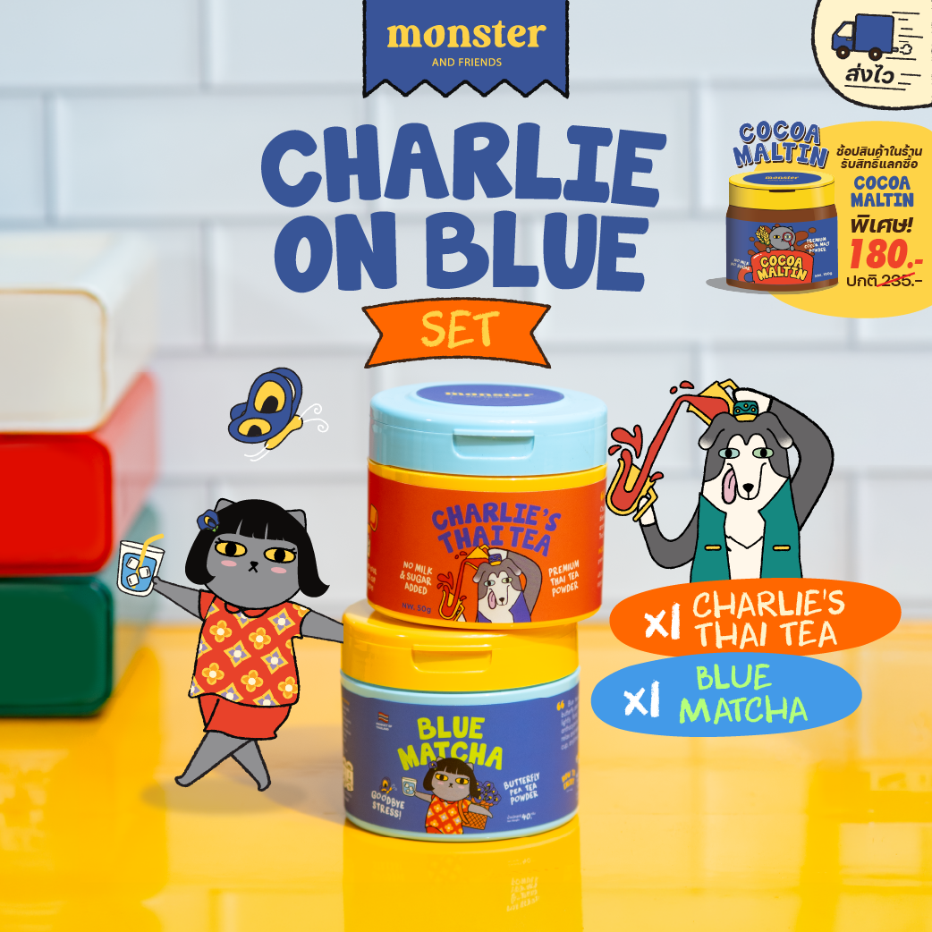 Monster and Friends Charlie on Blue Setเซ็ตคู่หูชาสีส้มและฟ้า