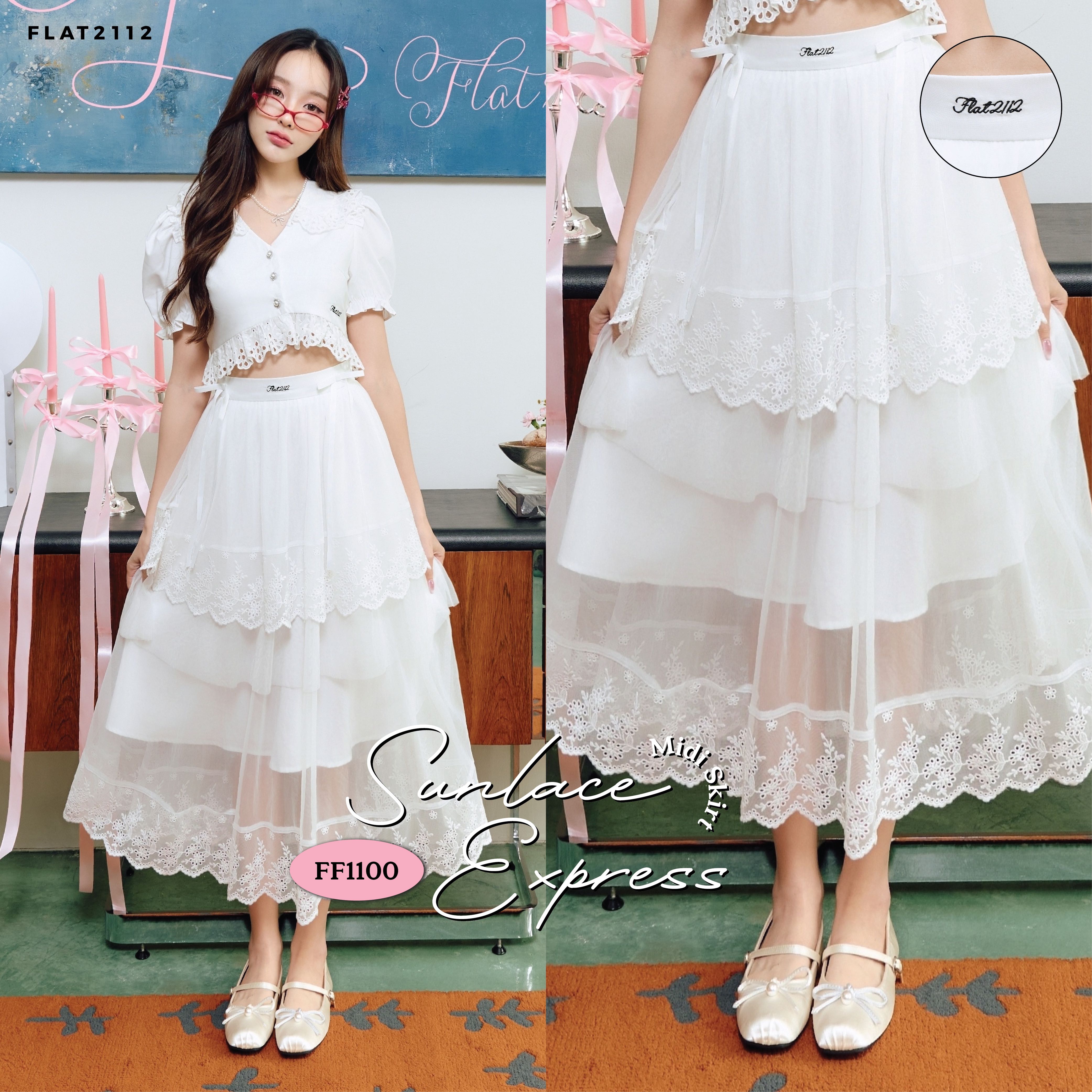 FLAT2112 FF1100 : SUNLACE EXPRESS MIDI SKIRT กระโปรงยาว กระโปรงระบาย ชุดผู้หญิง แฟชั่นผู้หญิง