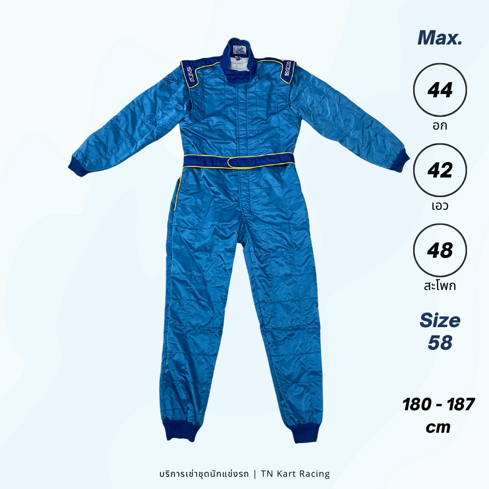ชุดแข่ง Sparco K26 Men V.2