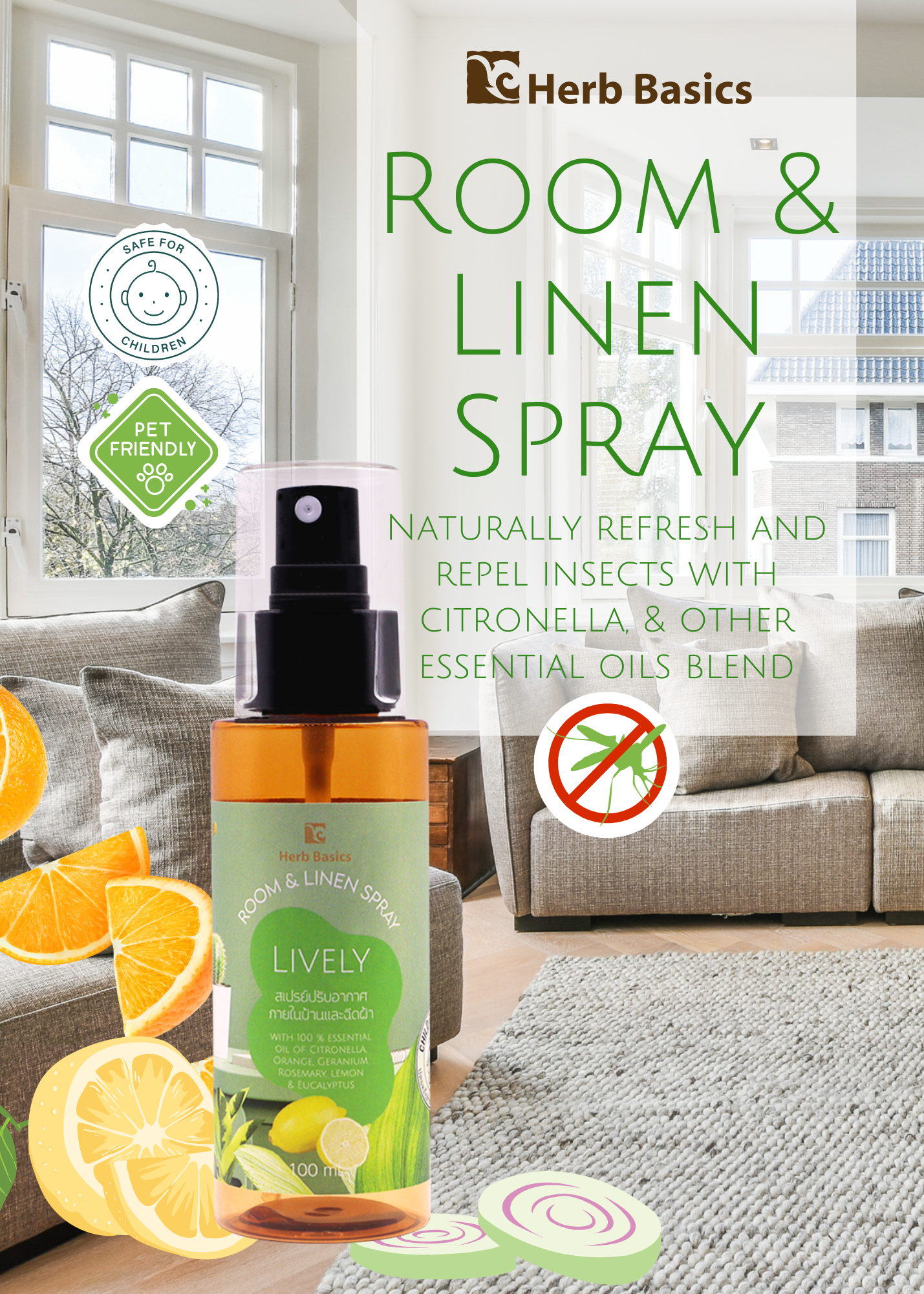 ROOM & LINEN SPRAY สเปรย์หอมปรับอากาศภายในบ้านและฉีดผ้า