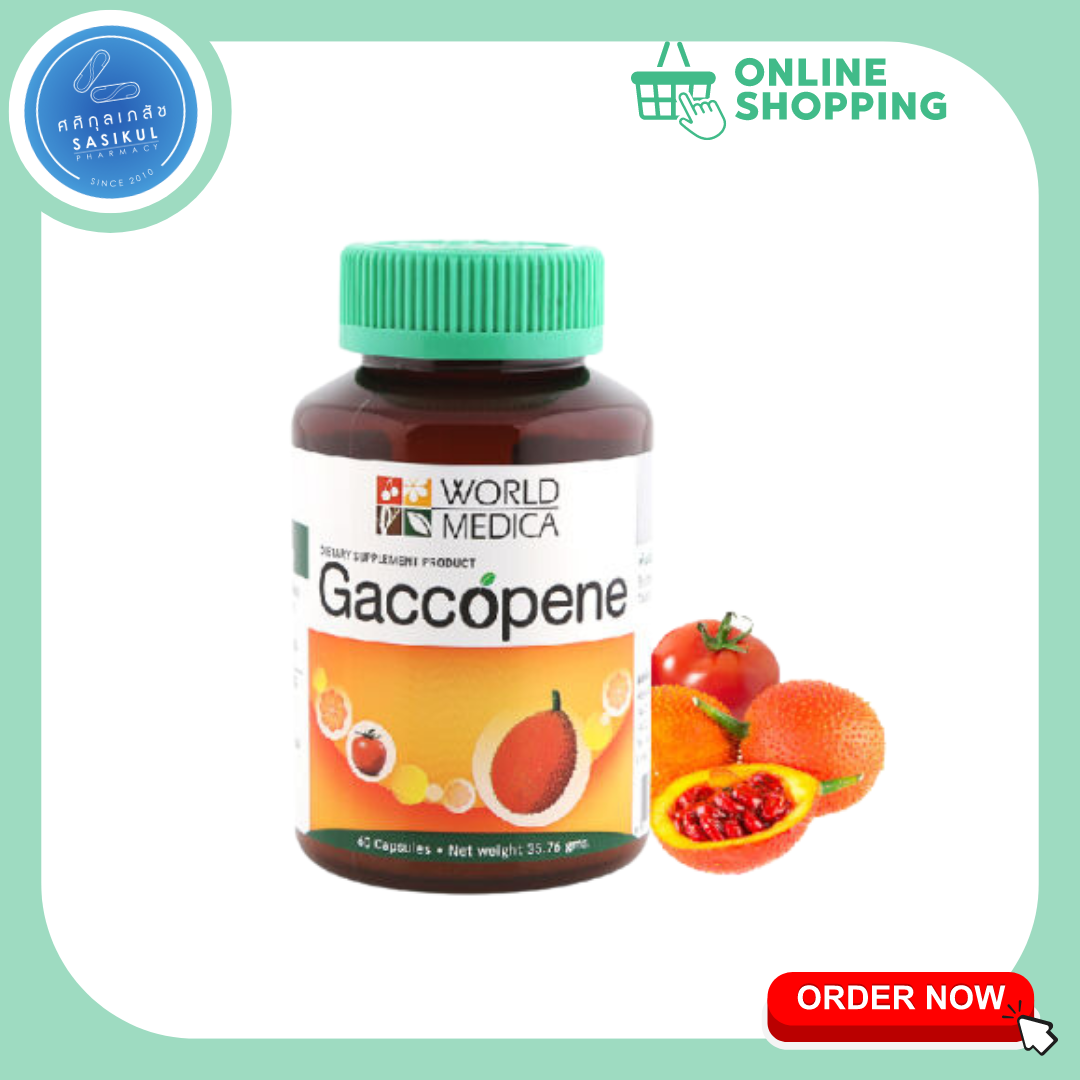 KHAOLAOR GACCOPENE 60S ผงฟักข้าวสกัด (ขาวละออ)