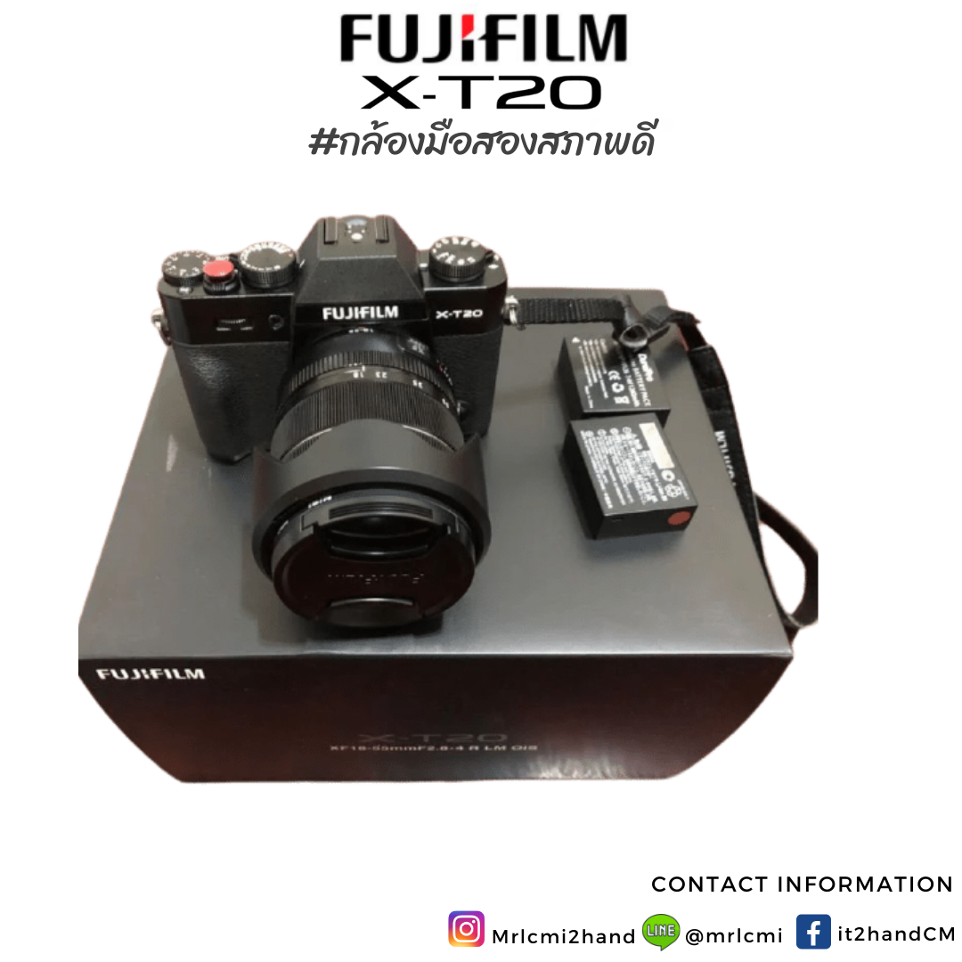 Fuji X-T20 มือสอง