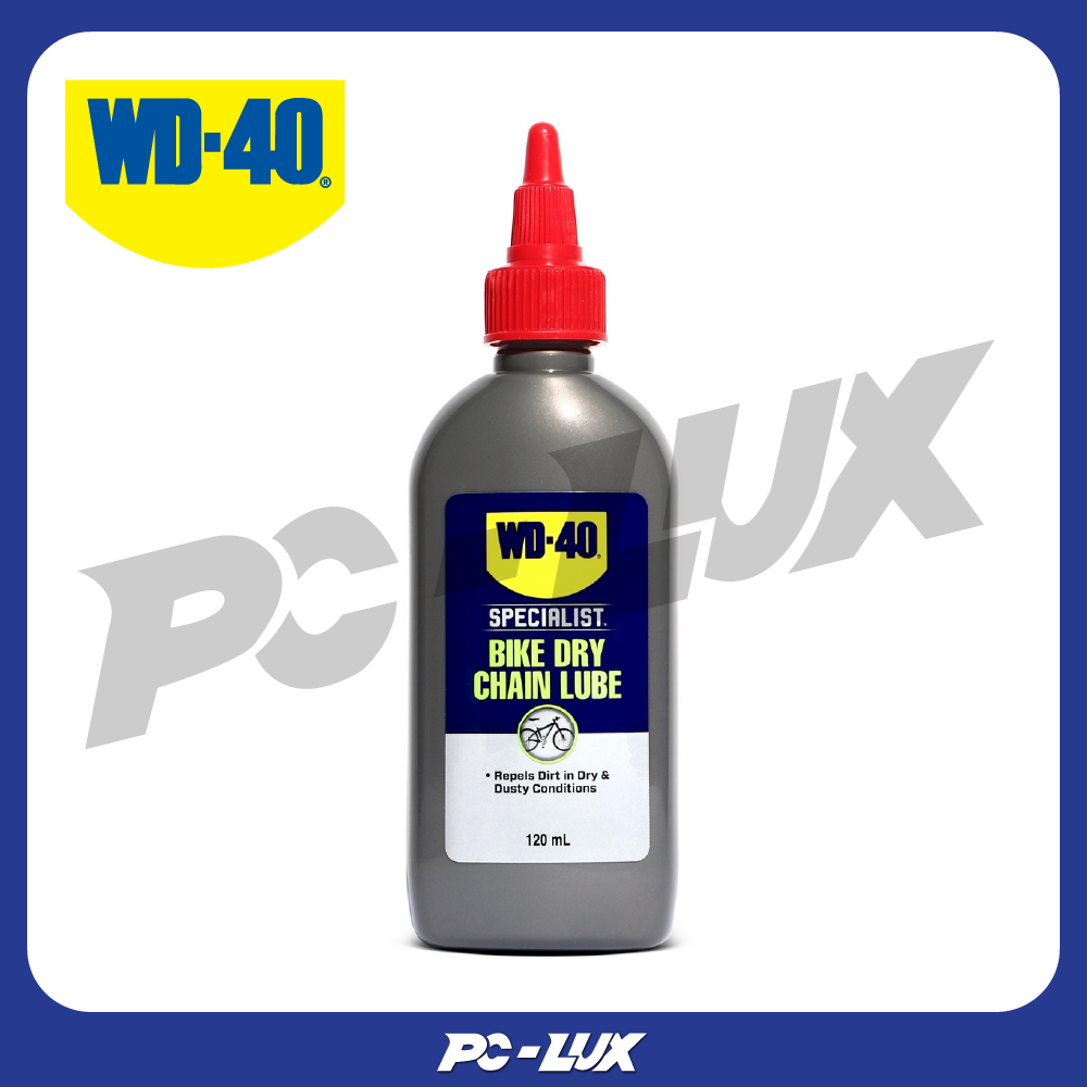 WD-40 BIKE น้ำมันหล่อลื่นโซ่ ชนิดแห้ง (Dry Chain Lubricant) ขนาด 120 มิลลิลิตร
