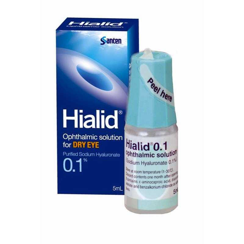 HIALID 0.1% ยาหยอดตา ไฮเอลิด 5 มล.
