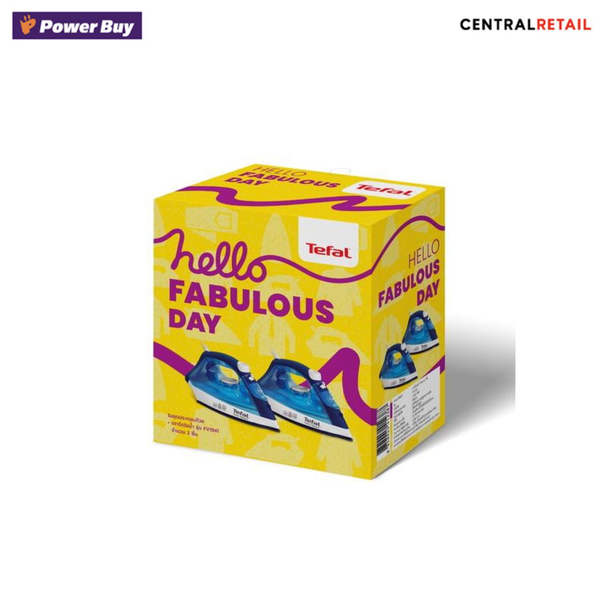 GIFT SETS เตารีด 1400W TEFAL FABULOUS DAY (FV1941+FV1941)  [282942]