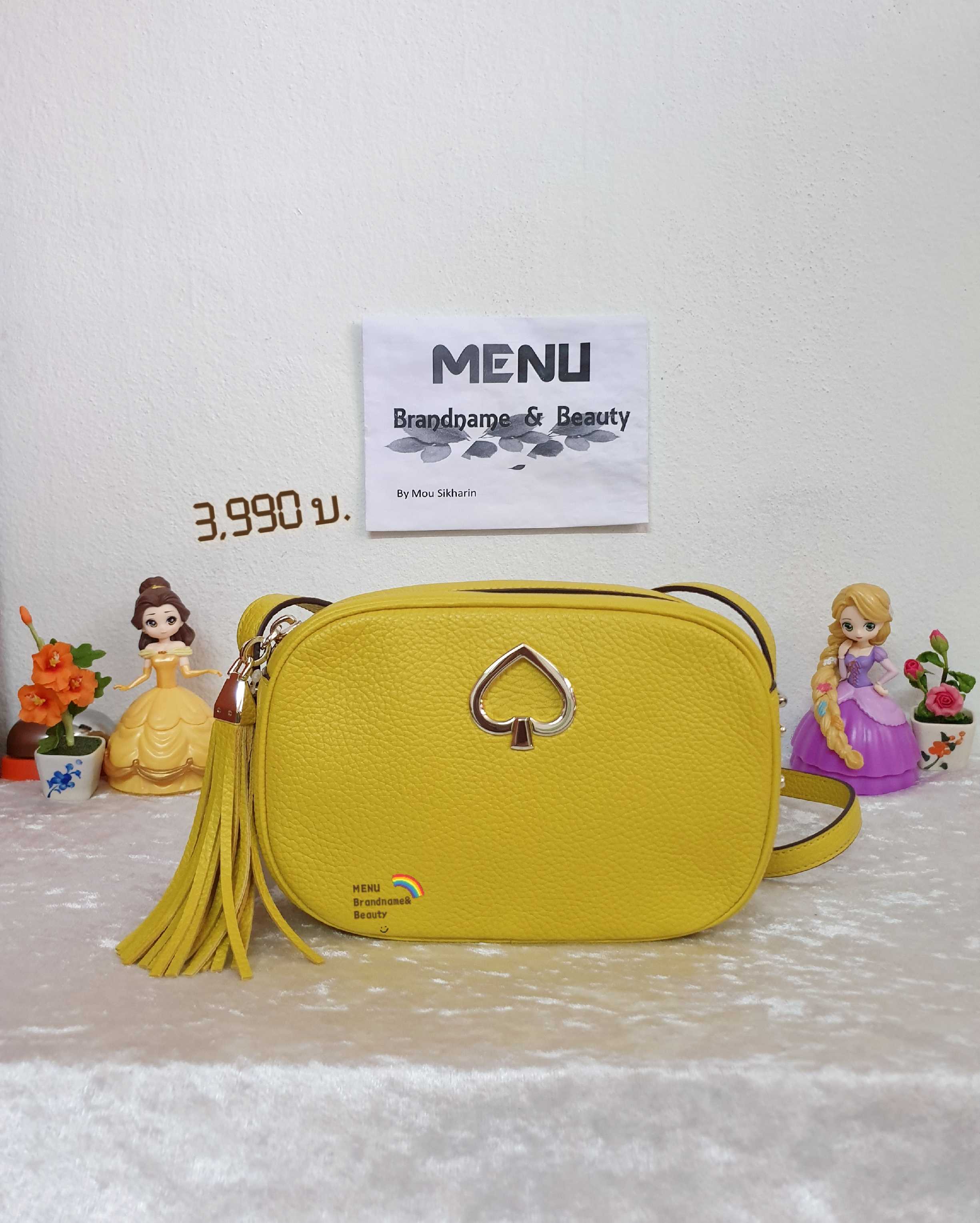 กระเป๋า Kate Spade