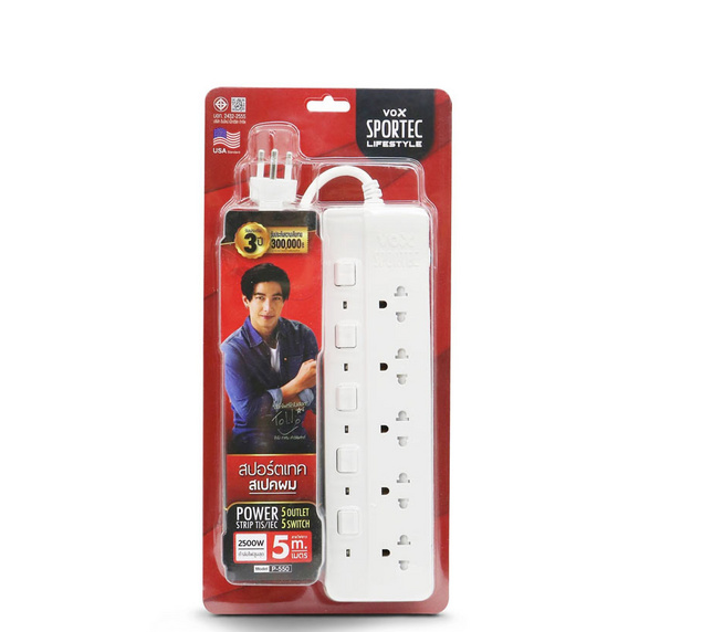 VOX SPORTEC ปลั๊กไฟ 5ช่อง 5 สวิทซ์  รุ่น P550 (10 เมตร)
