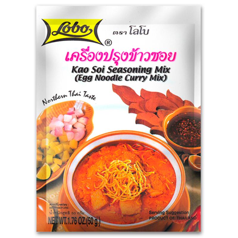 เครื่องปรุงข้าวซอย