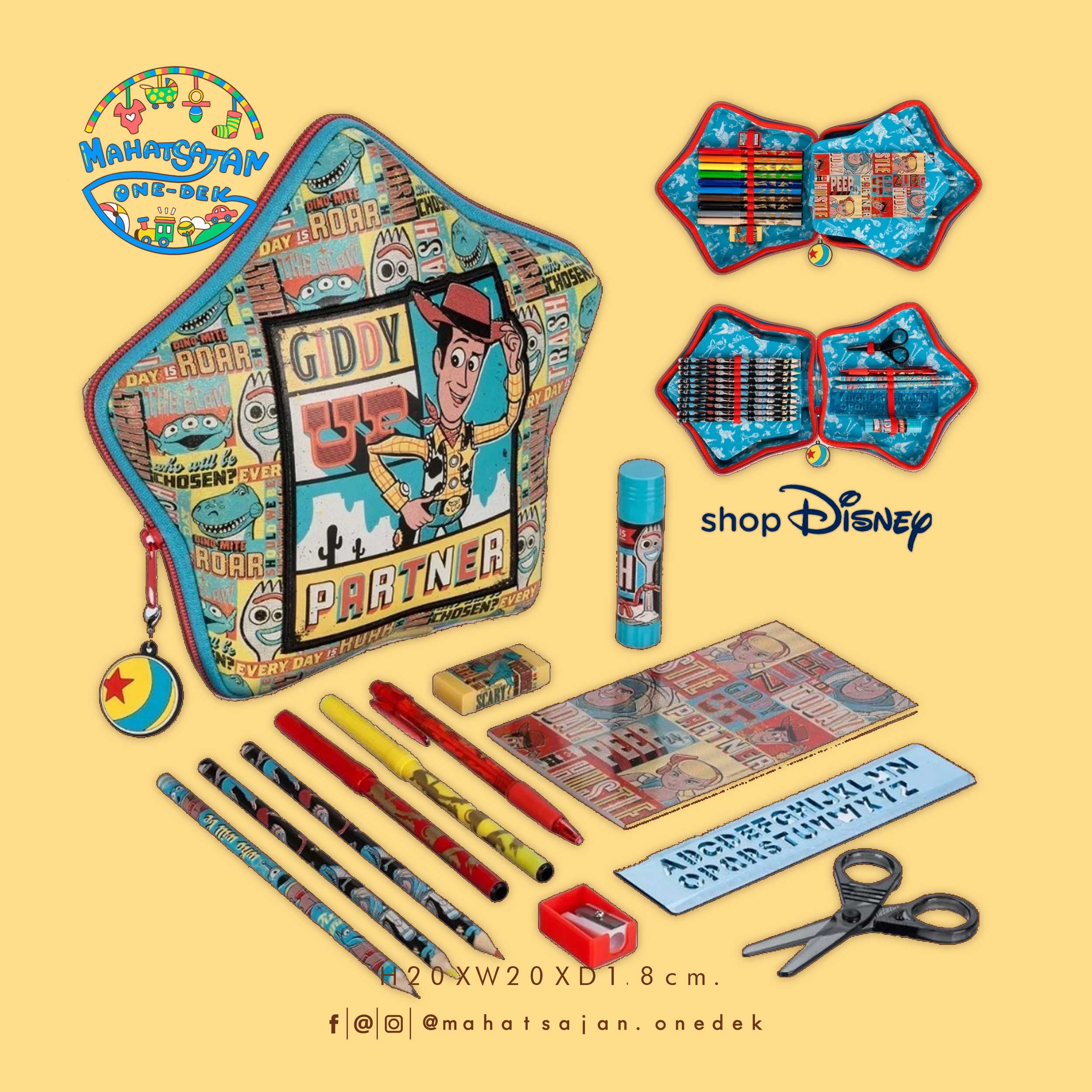 Disney Pixar Toy Story Zip-Up Stationery Kit  เซ็ตเครื่องเขียน ทอย สตอรี่