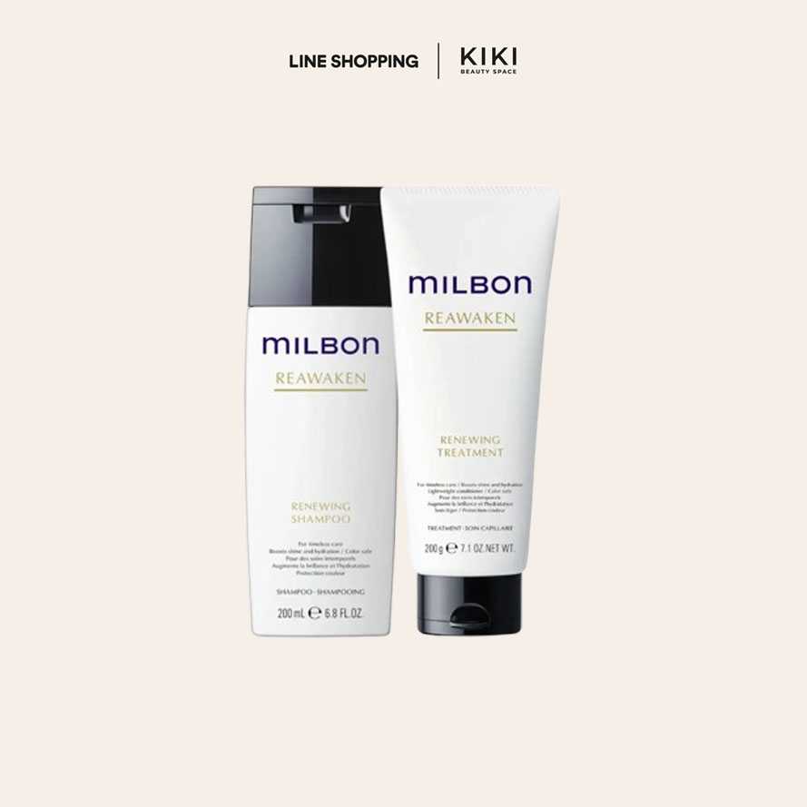 Value Pack: milbon REAWAKEN Set